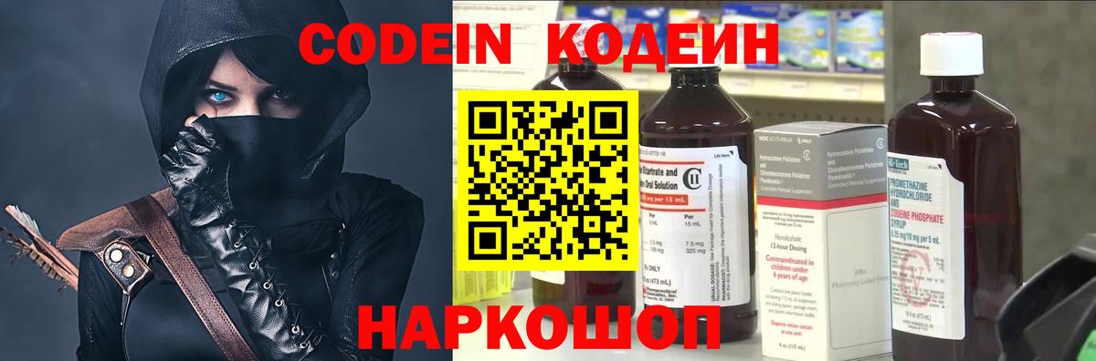 Гашиш Нижнекамск