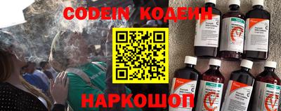 а пвп мука Тулун