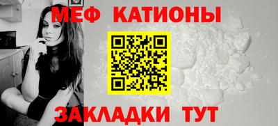 бутират Туймазы