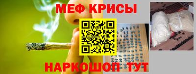 бутират Туймазы