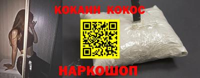 бутират Туймазы