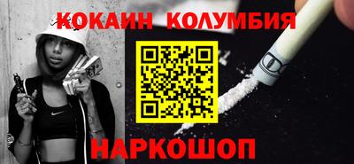 спиды Тула