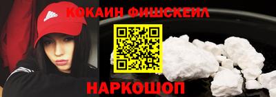 бутират Туймазы