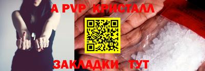 бутират Туймазы