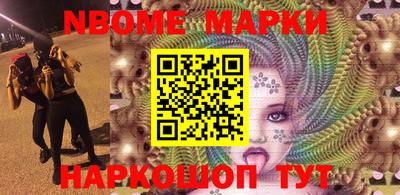 а пвп мука Тулун