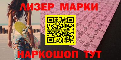 бутират Туймазы