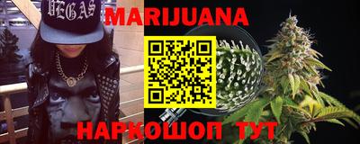 бутират Туймазы