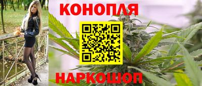 а пвп мука Тулун