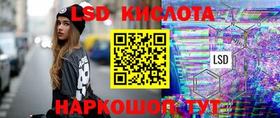 а пвп мука Тулун