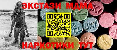 спиды Тула