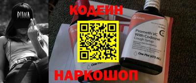 а пвп мука Тулун