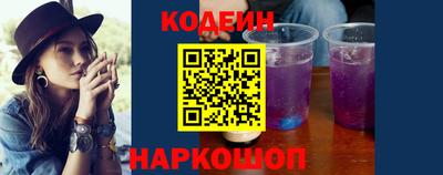 а пвп мука Тулун
