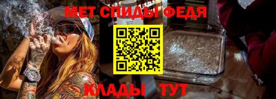 бутират Туймазы