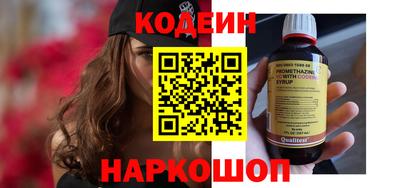 а пвп мука Тулун