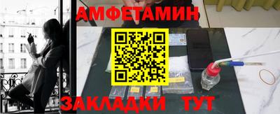 а пвп мука Тулун