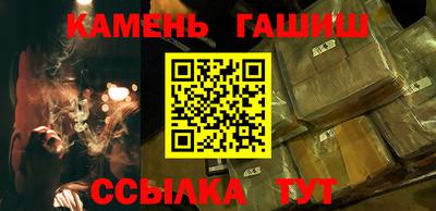 а пвп мука Тулун
