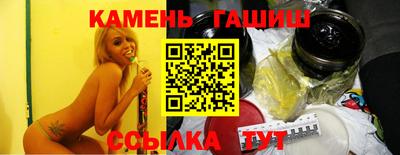 спиды Тула