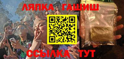 а пвп мука Тулун