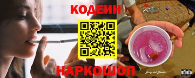 бутират Туймазы