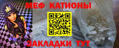 а пвп мука Тулун