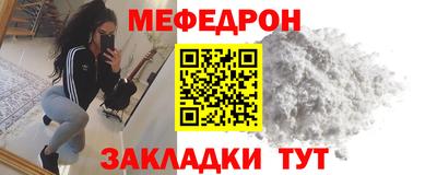 спиды Тула